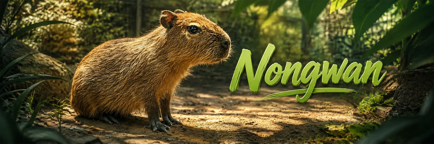 Nongwan banner — chill capybara in the jungle